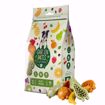 Imagem de DUVO PLUS | Garden Bites Fruity Friends