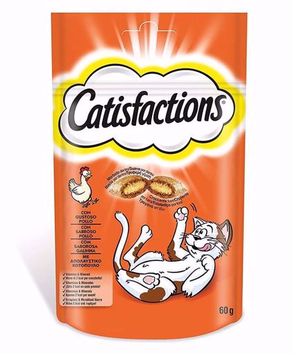 Imagem de CATISFACTIONS | Snack Frango 60 g