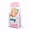 Imagem de WEEGO Cat Food | Kitten Chicken & Eggs