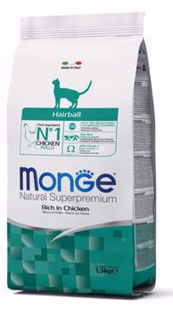 Imagem de MONGE Cat | Daily Line Hairball 1,5 kg