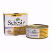 Imagem de SCHESIR Cat | Lata de Atum com Manga ao Natural 75 g