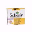 Imagem de SCHESIR Cat | Lata de Atum com Manga ao Natural 75 g