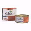 Imagem de SCHESIR Cat | Lata de Atum com Papaia em Gelatina 75 g