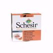 Imagem de SCHESIR Cat | Lata de Atum com Papaia em Gelatina 75 g