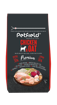 Imagem de PETFIELD Premium | Chicken & Oat